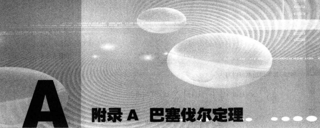 7e023b4109ff8dfc0cfc3b155545fd4724d525797950dae21d34041c5a6151ef.jpg