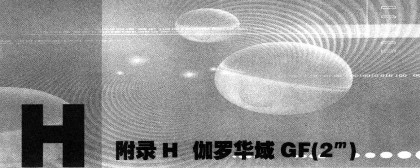 fb6059b41958765971f0e3c59a14a7d8b844b72d6242815fa9e084fccbd82bac.jpg